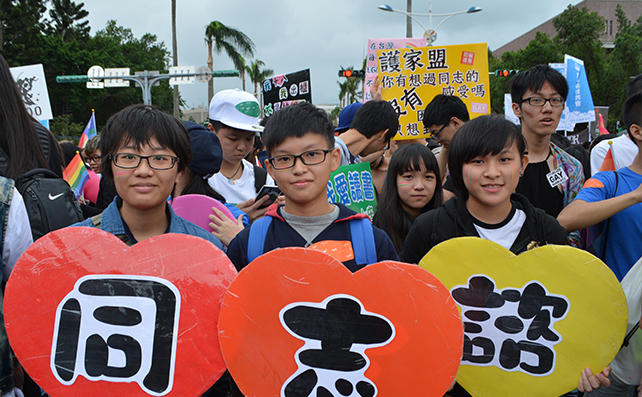TaiwanPride2015-19